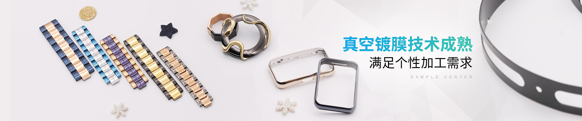 深圳好色软件下载：真空91好色先生TV污技術成熟，滿足個性好色先生APP软件需求